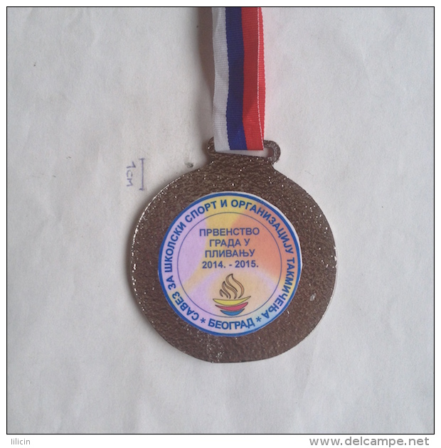 Medal / Plaque (Plakette) PL000001- Swimming Serbia Belgrade City Competition 2014 - 2015 - Natación