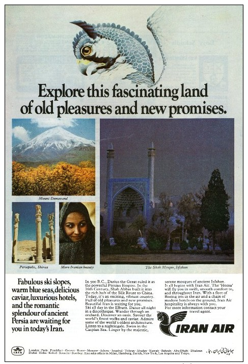 Original - Anzeige / Advertise 1974 : (ENGLISH) 1/1 PAGE - IRAN AIR - 170 X 250 Mm - Werbung