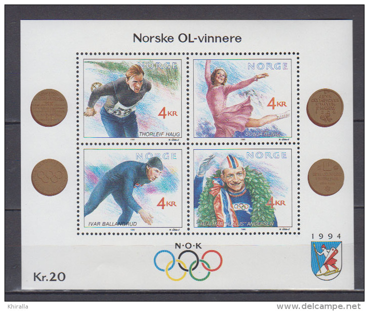 NORVEGE   1990         BF    N°   14          COTE    11 € 00 - Blocs-feuillets