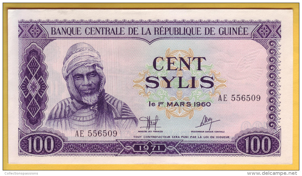 GUINEE - Billet De 100 Sylis. 1971. Pick: 19. NEUF - Guinée