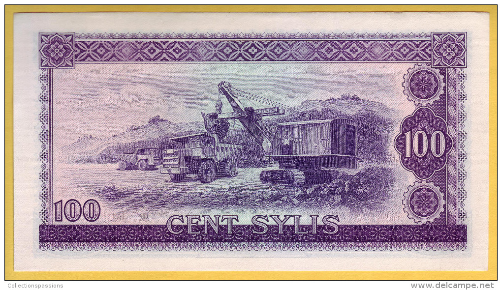 GUINEE - Billet De 100 Sylis. 1971. Pick: 19. NEUF - Guinea