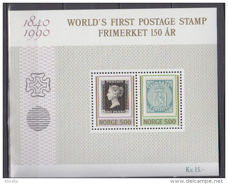 NORVEGE    1990        BF     N°    13        COTE    9 € 00 - Blocs-feuillets