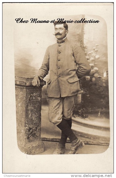 1916 CPA CARTE PHOTO MILITAIRE 26 EME REGIMENT D ARTILLERIE 2251 - Characters