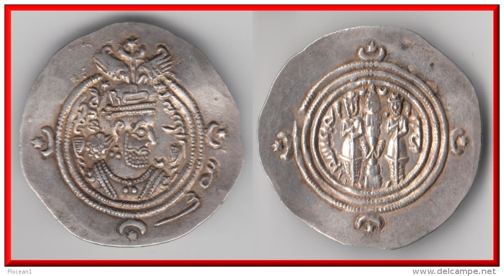 **** ARABO-SASSANIDE - DRACHME YAZDGARD III 632-651 - SILVER - ARGENT **** EN ACHAT IMMEDIAT !!! - Orientales