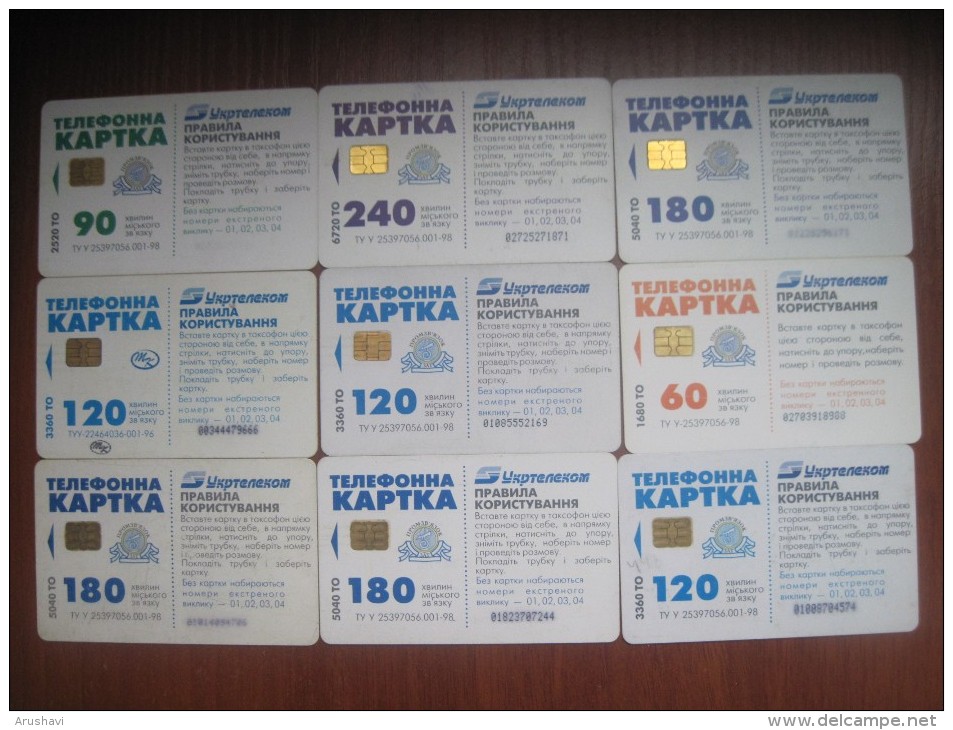 Ukraine. Advertising. Lot Of 9 Cards. UKRTELECOM. 2001-2007 - Ukraine