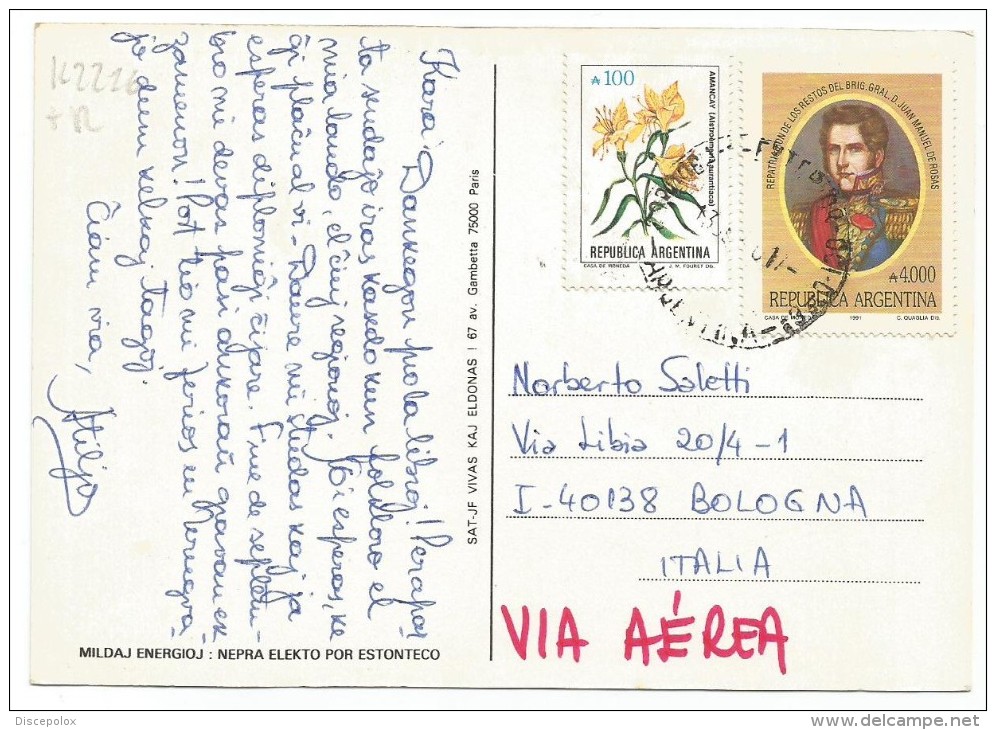 K2216 Esperanto - Mildaj Energioj - Illustrazione Illustration - Nice Stamps Timbres Francobolli / Viaggiata 1991 - Esperanto