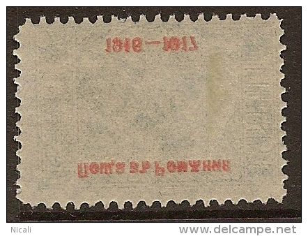 BULGARIA 1913 1s Offset Opted SG 174 M #KJ1371 - Variétés Et Curiosités