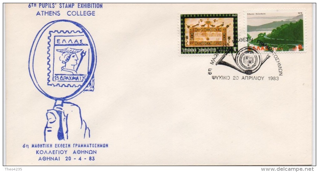 GREECE (A)FDC GREEK COMMEMORATIVE POSTMARK-6th PUPILS STAMP EXHIBITION/ATHENS COLLEGE  -20/4/83(7) - FDC