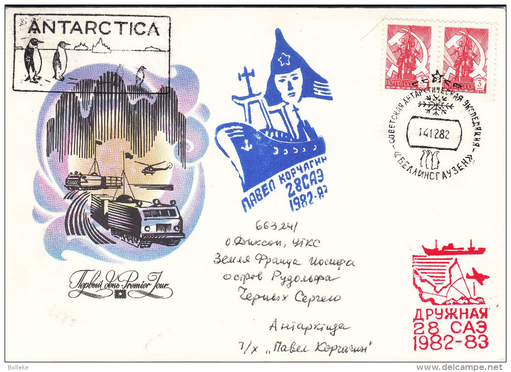 Philatélie Polaire - Russie - Lettre De 1982 - Antarctica - Pinguins - Bateaux - Avions - Bases Antarctiques
