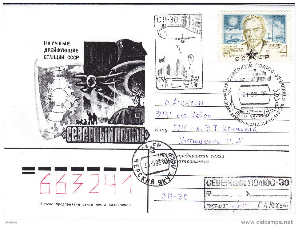 Philatélie Polaire - Russie - Lettre De 1988 - Drapeaux - Parachutes - Avions - - Forschungsstationen & Arctic Driftstationen