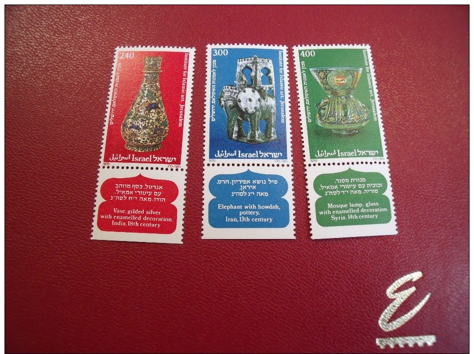 ( L 115    )   Timbres  Israel   Année;  1978    Y.T.  Neuf  **   N° 718 / 720 - Unused Stamps (with Tabs)