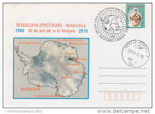 9582- RUSSKAYA ANTARCTIC BASE, SPECIAL COVER, 2010, ROMANIA - Bases Antarctiques