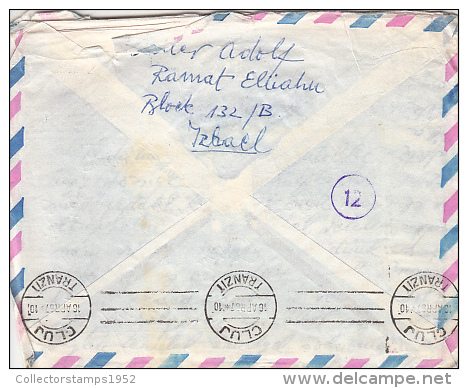 9623- CAESAREA, FISHING HOOK, STAMPS ON COVER, 1967, ISRAEL - Lettres & Documents