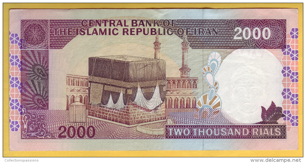 IRAN - Billet De 2000 Rials. 1986. Pick: 141f. Presque NEUF - Iran