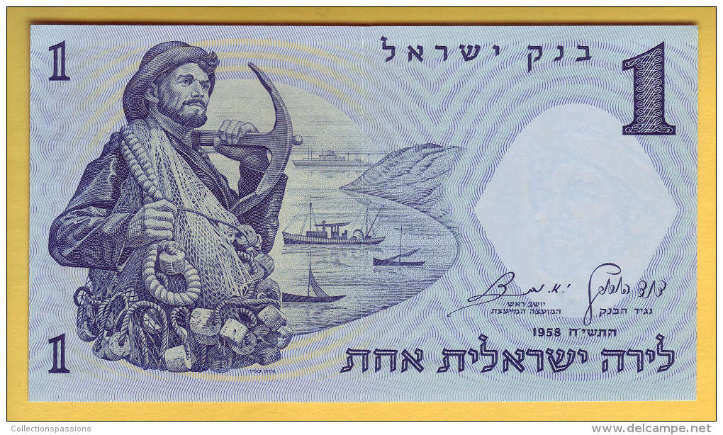 ISRAEL - Billet De 1 Lira. 1958. Pick: 30c. NEUF - Israel