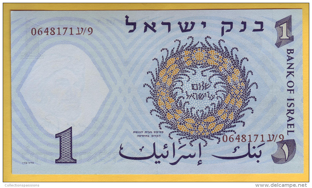 ISRAEL - Billet De 1 Lira. 1958. Pick: 30c. NEUF - Israel
