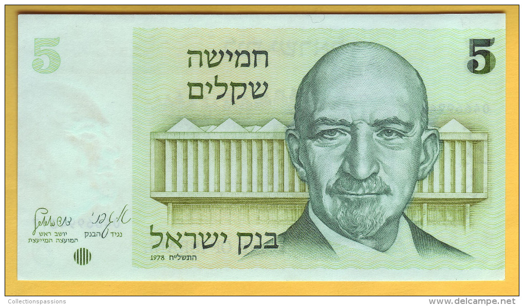 ISRAEL - Billet De 5 Sheqalim. 1978. Pick: 44. NEUF - Israel