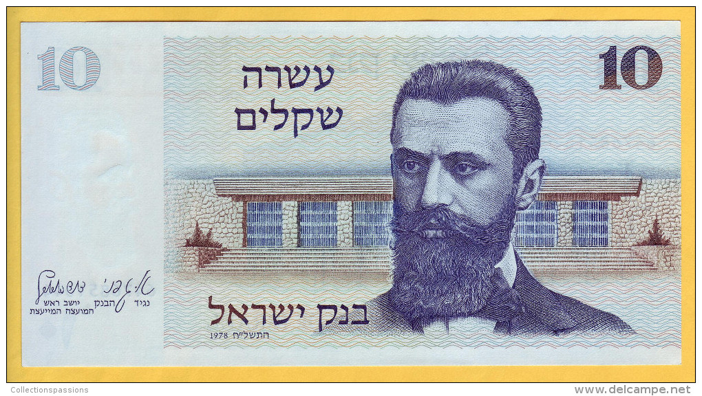 ISRAEL - Billet De 10 Sheqalim. 1978. Pick: 45. NEUF - Israel