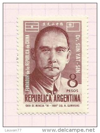 Argentine N°730, 762 à 767 Neufs Avec Charnières  Côte 3.40 Euros - Unused Stamps