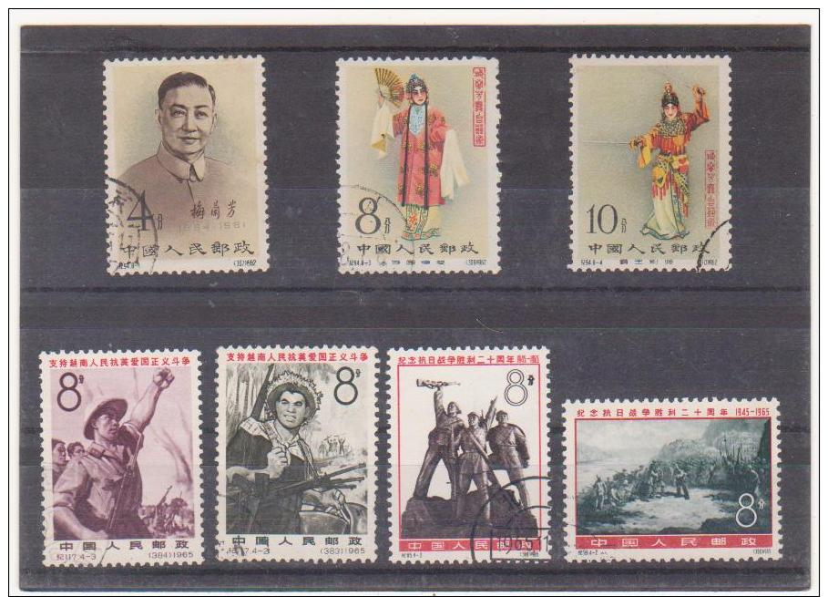 China Chine Cina Used Stamps Selection   SEE SCAN - Collections, Lots & Séries