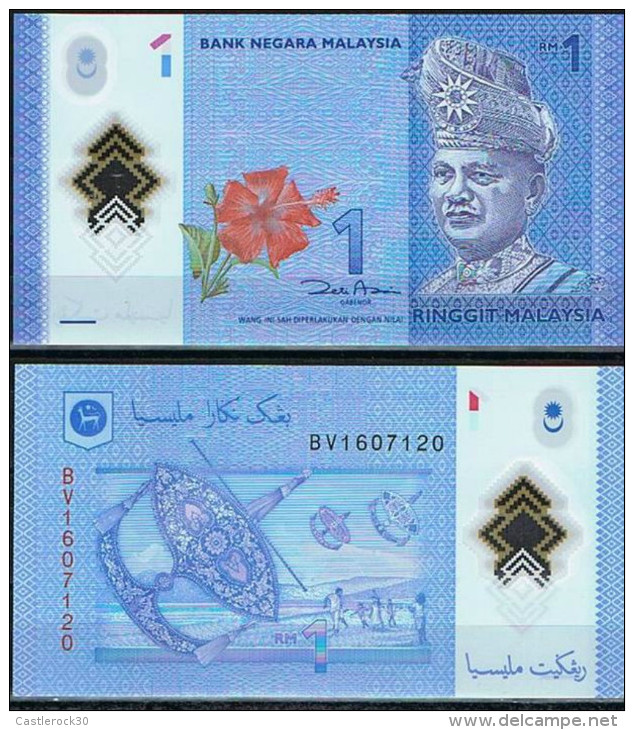 O) 2012 MALAYSIA, BANKNOTE POLYMER, FULL SERIE OF 1 RINGGIT, 5 RINGGIT, 10 RINGGIT, 20 RINGGIT, 50 RINGGIT, 100 RINGGIT, - Malasia