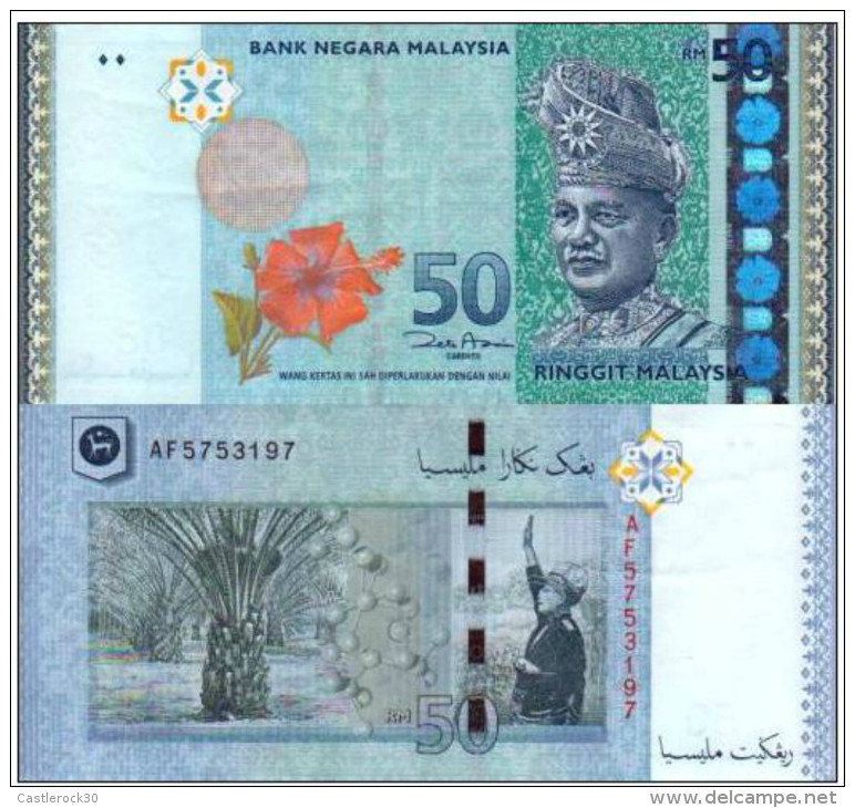 O) 2012 MALAYSIA, BANKNOTE POLYMER, FULL SERIE OF 1 RINGGIT, 5 RINGGIT, 10 RINGGIT, 20 RINGGIT, 50 RINGGIT, 100 RINGGIT, - Malasia