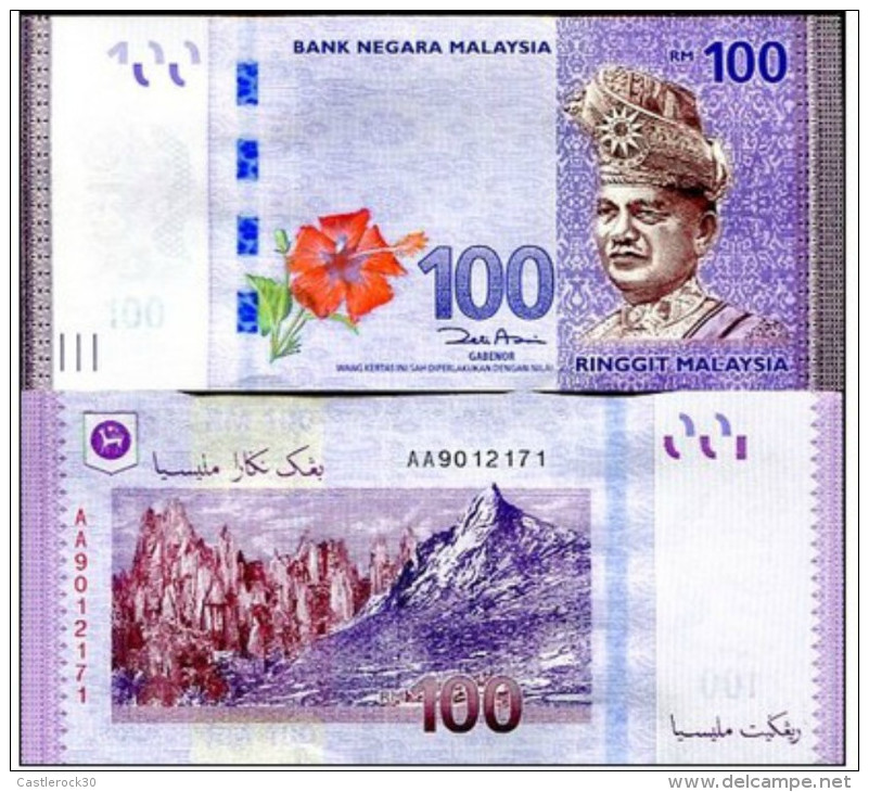 O) 2012 MALAYSIA, BANKNOTE POLYMER, FULL SERIE OF 1 RINGGIT, 5 RINGGIT, 10 RINGGIT, 20 RINGGIT, 50 RINGGIT, 100 RINGGIT, - Malaysie