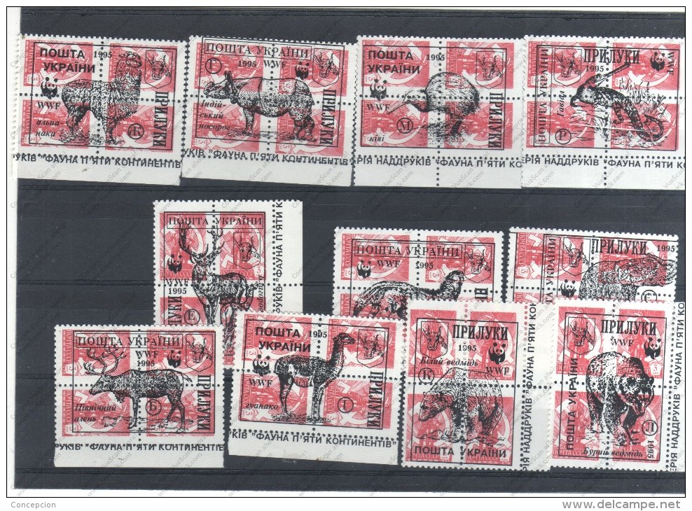 POCCNR - Unused Stamps