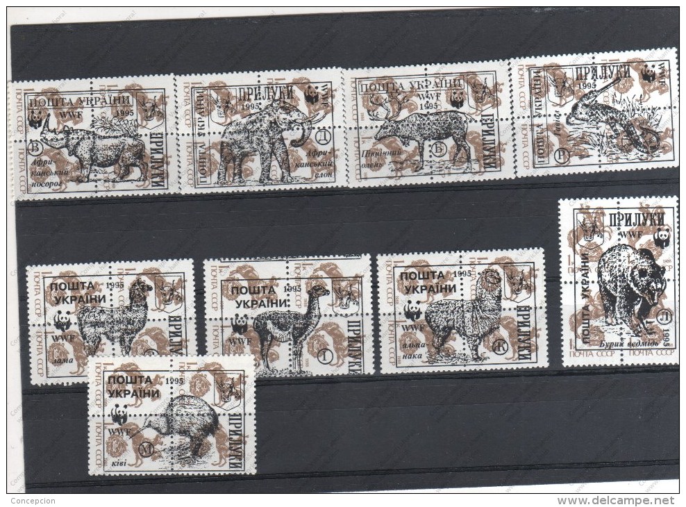 POCCNR - Unused Stamps