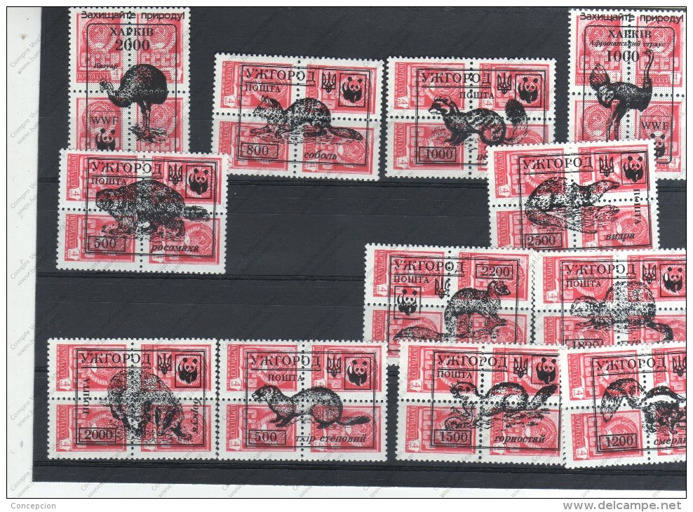 POCCNR - Unused Stamps