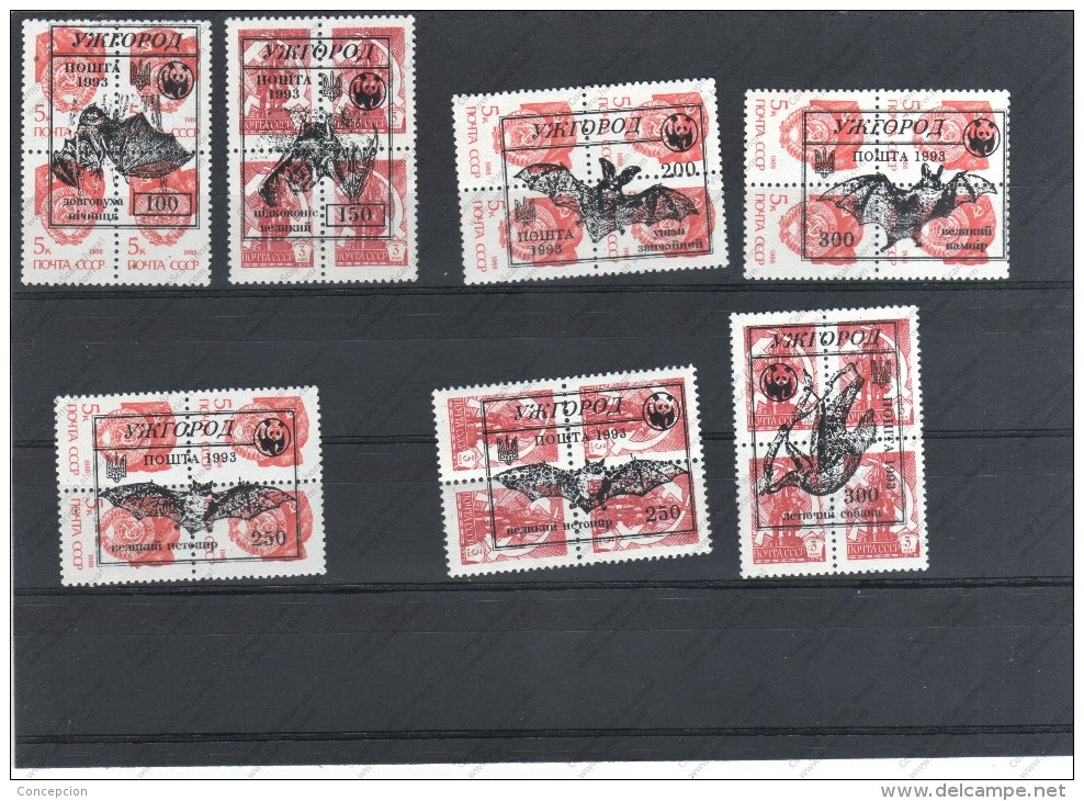 POCCNR - Unused Stamps