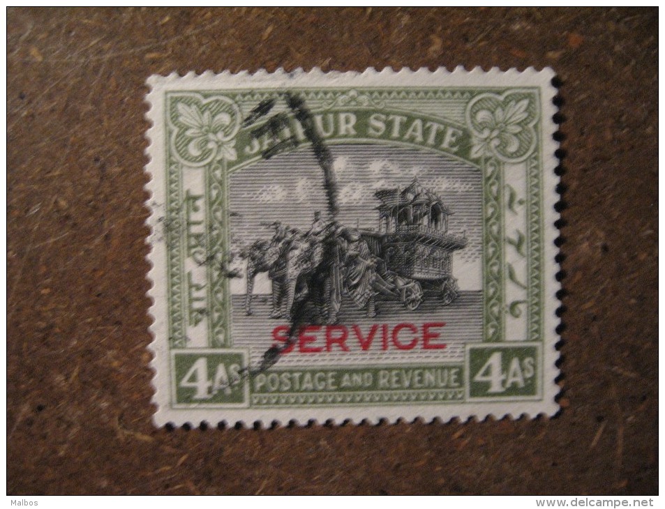 INDE Jaipur  Service 1931-37 (0)  S&G # O16 - Jaipur