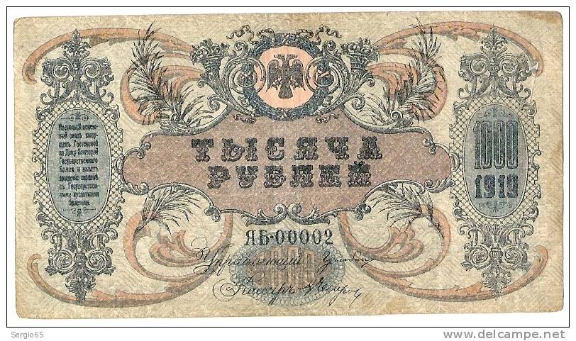 1000 RUBLES 1919. - Russia