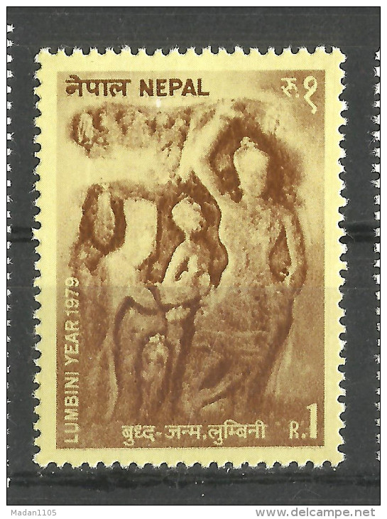 NEPAL, 1979, Lumbini Year, Buddha, Statue, Sculpture, MNH, (**) - Nepal