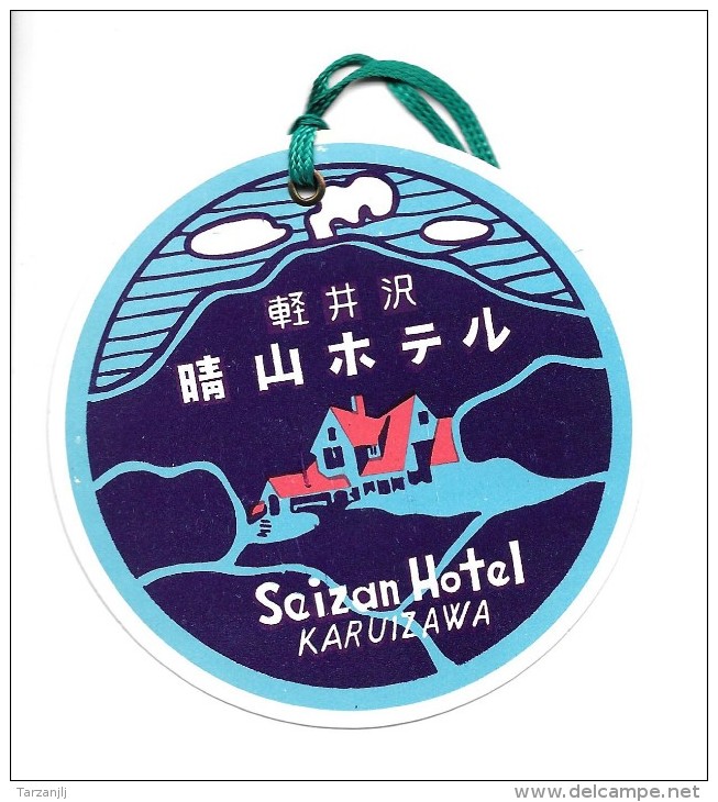Vintage Luggage Label Etiquette D'hôtel: Seizan Hotel Karuisawa - Hotel Labels