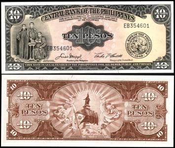 Philippines #136e, 10 Pesos, ND, UNC / NEUF - Philippinen