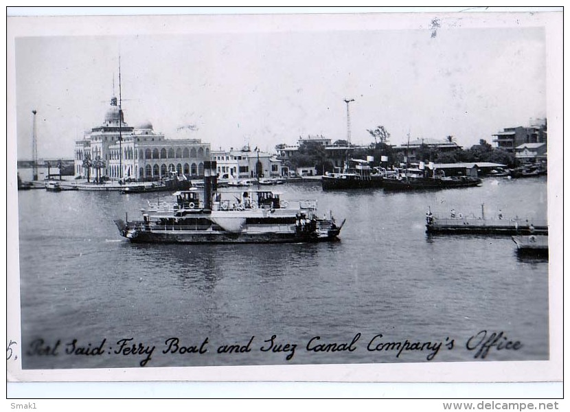 AK ÄGYPTEN EGYPT  Port Said SCHIFFE HAFEN ALTE POSTKARTE 1963 - Port Said