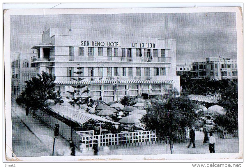 AK PALÄSTINA PALESTINA  SAN REMO HOTEL FOTOGRAFIE  ALTE POSTKARTE 1946 - Palästina