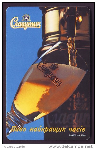 UKRAINE, 2000. ADVERTISING OF "SLAVUTICH" BEER. 2520 Units - Ukraine