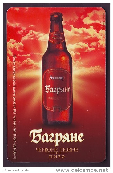 UKRAINE, 2004. ADVERTISING OF "CHERNIGIVSKE RED" BEER. 3360 Units - Ukraine