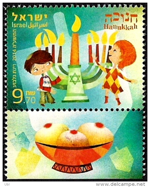 ISRAEL 2014 - Hanukkah Candlesticks - Jewish Holidays - Judaica - A Stamp With A Tab - MNH - Jewish