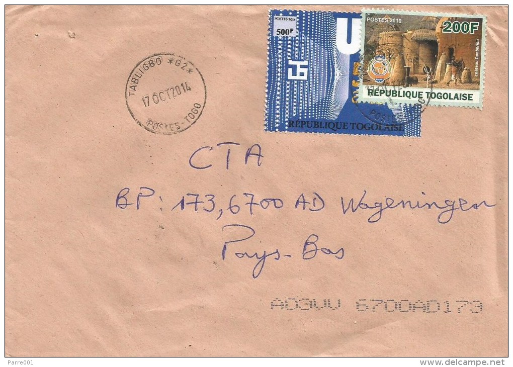 Togo 2014 Tabligbo G2 Union Togolaise De Banque Traditional Housing Cover - Togo (1960-...)