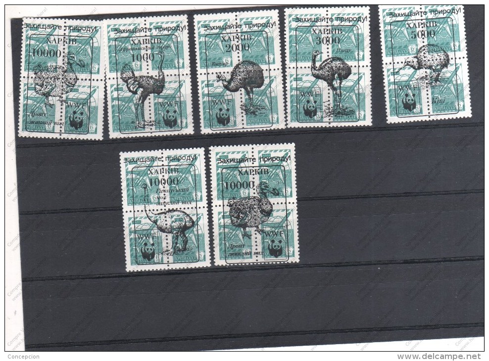 POCCNR - Unused Stamps