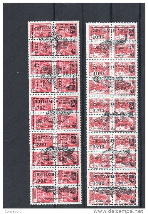 POCCNR - Unused Stamps