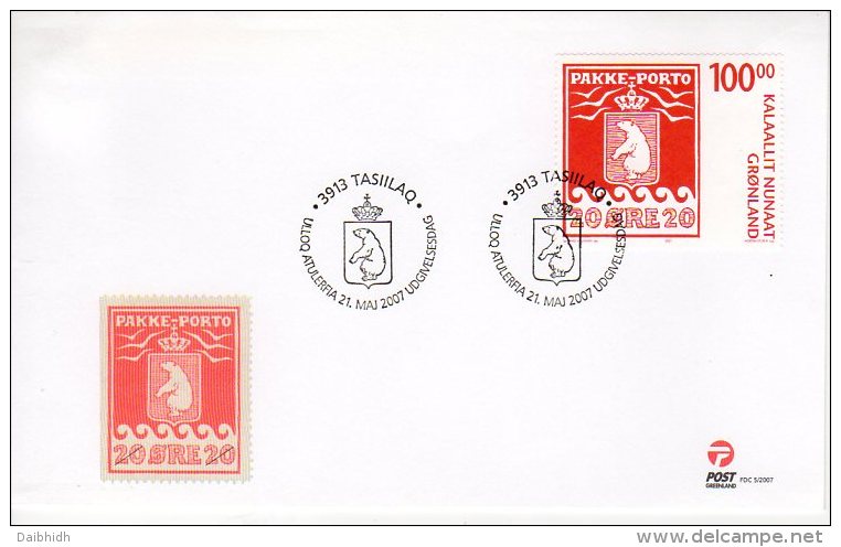 GREENLAND 2007 Stamp Centenary 100Kr On FDC.  Michel 488 - FDC
