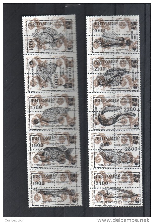POCCNR - Unused Stamps