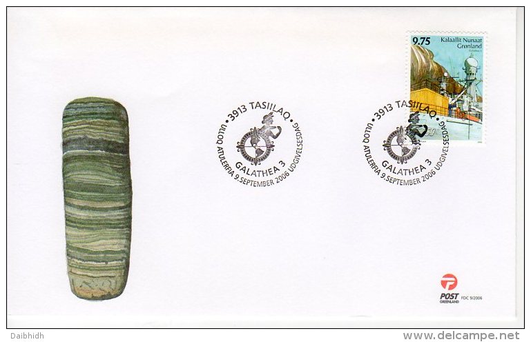 GREENLAND 2006 Galathea 3 Space Expedition On FDC.  Michel 471 - FDC