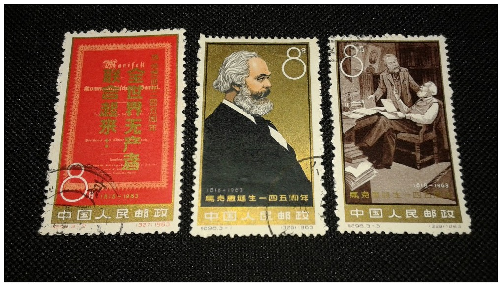 China  Chine  -  Lot  Stamp -  Used - - Collections, Lots & Séries