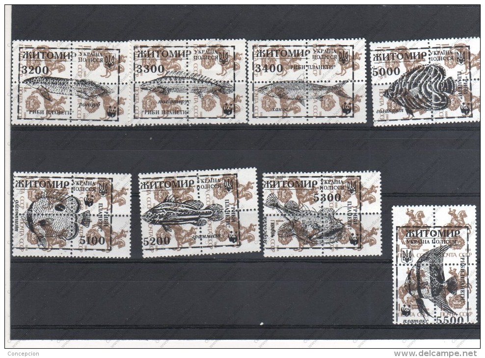 POCCRN - Unused Stamps