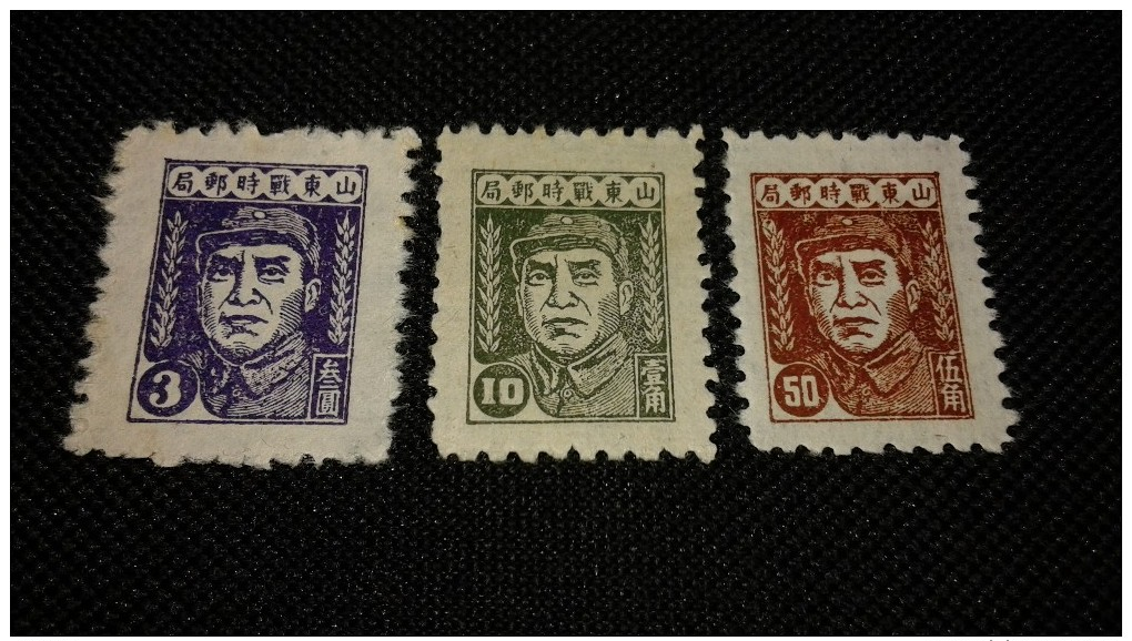 China  Chine  -  Lot  Stamp - Mao  Ancien -  Unused - No Gum - Collections, Lots & Séries